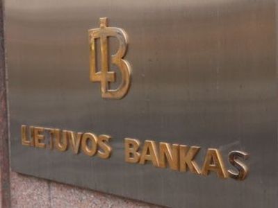 Центральный банк Литвы повысил прогноз экономического роста - Литва и страны Балтии
