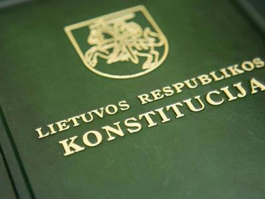 Конституционный суд: референдум с перерывом о двойном гражданстве противоречит Конституции
