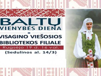 Всех приглашают вместе отметить День единства балтов - Культурные и спортивные мероприятия