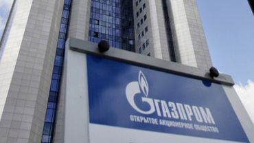 «Газпром» снова подал в Арбитраж против Литвы
                                                                
