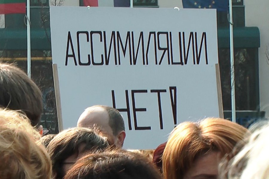 В столице прошел митинг против ассимиляции нацменьшинств — спецрепортаж                                                                                - Литва и страны Балтии