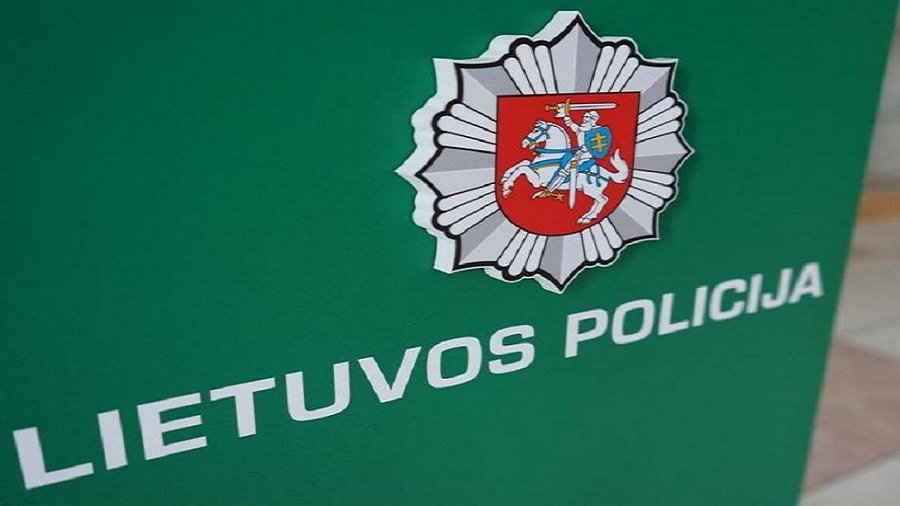 Приглашение на мероприятие по превенции насилия - В Висагинасе