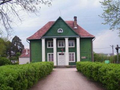 Состояние 30 процентов школ не отвечает санитарно-гигиеническим нормам - Наука и здоровье