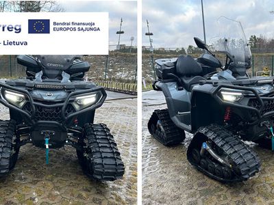 Висагинское самоуправление купило квадроцикл с гусеницами для подготовки лыжных трасс - Новости регионов