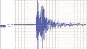 Сейсмологические станции в США ошибочно зафиксировали подземный толчок на Камчатке как землетрясение в штатах Калифорния и Айдахо