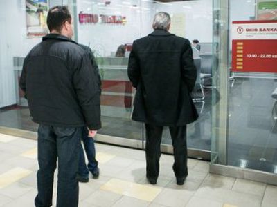 Подсчитано, сколько вкладчиков получат деньги, хранившиеся в банке Ukio bankas - Литва и страны Балтии