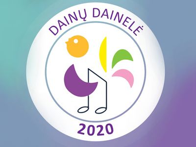 Болеем и голосуем за юных висагинцев, которым предстоит выступать в прямом эфире! - В Висагинасе