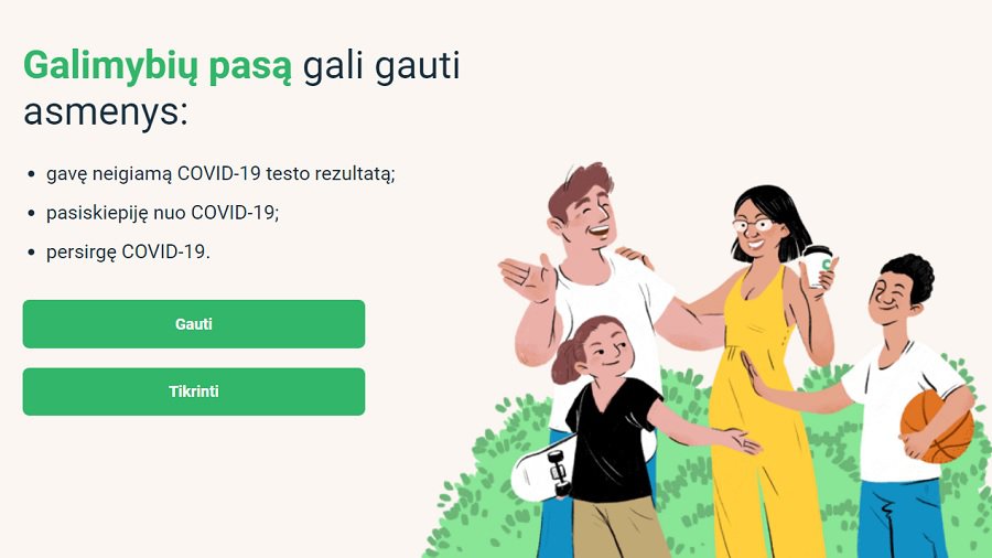 C 13 сентября без "паспорта возможностей" будет доступно больше мест - Литва и страны Балтии