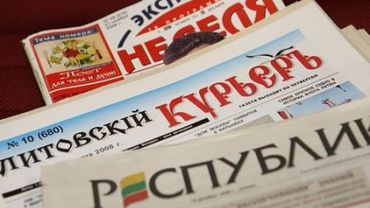 НДС на прессу снизился, но русские газеты не подешевеют

