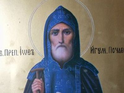 Расписание богослужений - В Висагинасе