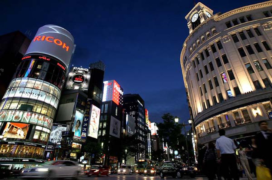 Осло назвали самым дорогим городом мира                                 - Хобби, отдых и развлечения