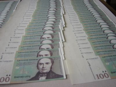 Госконтроль Литвы: Министерство образования и его учреждения растрачивают деньги - Литва и страны Балтии