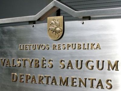 ДГБ: Самая серьезная угроза для энергобезопасности Литвы — зависимость от «Газпрома»
 - Литва и страны Балтии