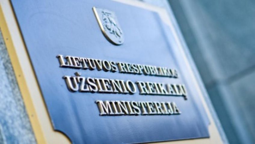 Аудит обнаружил «дыры» в информационной системе МИД Литвы, в которой хранятся «секретные материалы»