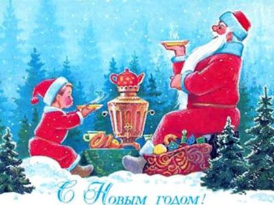 Muziejuje – sovietinių atvirukų paroda                 - Kultūros ir sporto renginiai