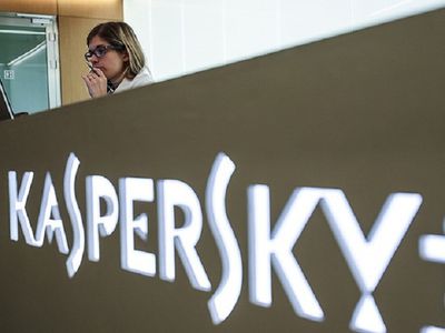 Нижняя палата Конгресса США запрещает программы "Лаборатории Касперского" в госучреждениях - IT новости