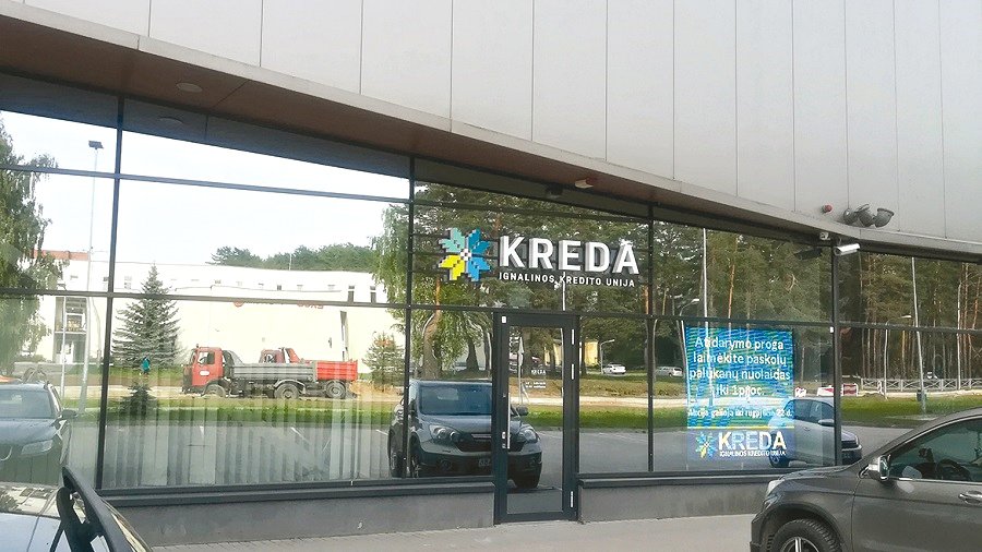 Игналинская кредитная уния: доступно, надежно, безопасно - Реклама