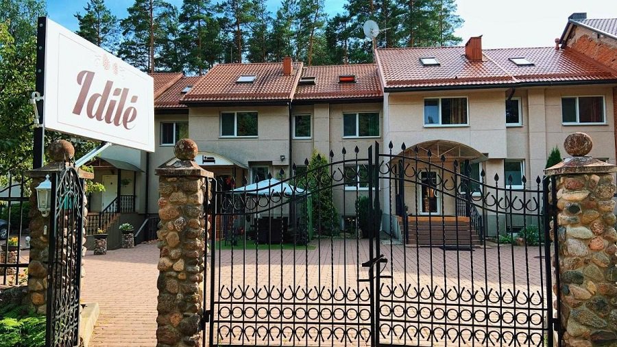 Будьте здоровы! - Реклама