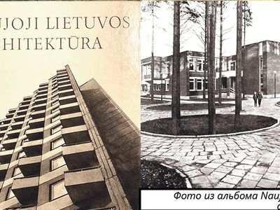 Полмиллиона на снос здания первого детсада. Как «заботились» власти о его сохранности? (изменено и добавлено видео) - В Висагинасе