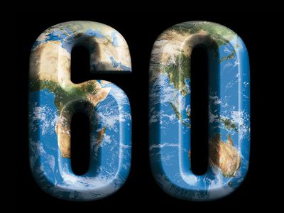 В субботу в Висагинасе на час отключат уличное освещение - В Висагинасе