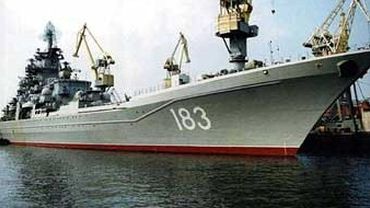ВМФ России передал Йемену пойманных пиратов