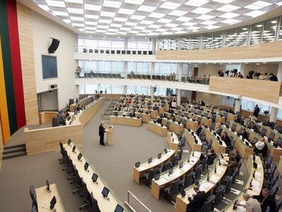 Дезертиров и «уклонистов» Сейм Литвы превратил в пострадавших от оккупации


 - Литва и страны Балтии