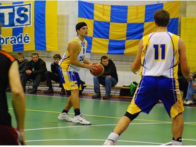 Баскетбольная команда «ТТС» ищет игроков для игр РКЛ сезона 2013/2014 - Культурные и спортивные мероприятия