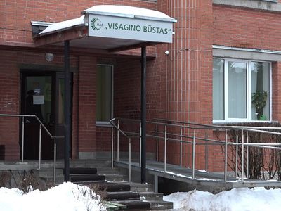 Обращение ЗАО «Висагино бустас» - В Висагинасе