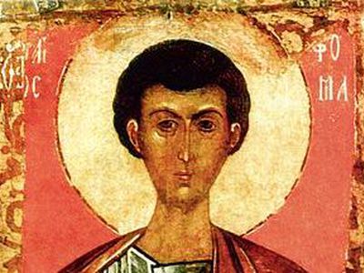 День Фомы неверующего - Культурные и спортивные мероприятия