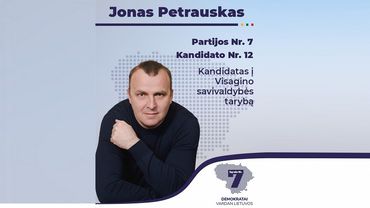 Кандидат демократов – Йонас Петраускас