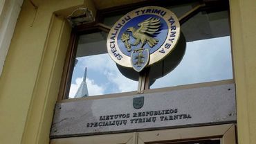 ССР: завершено досудебное расследование дела Игналинской АЭС