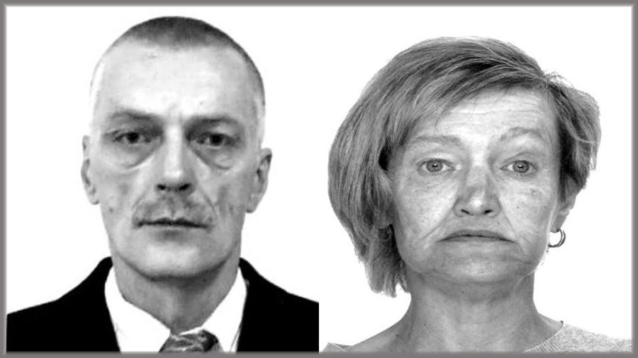 Policija prašo visuomenės pagalbos - Visagine