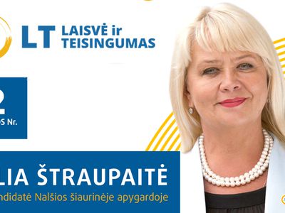 Даля Штраупайте: «Наш край и его люди – всегда в моем сердце, вы - вся моя жизнь!» - Выборы в Сейм 2020