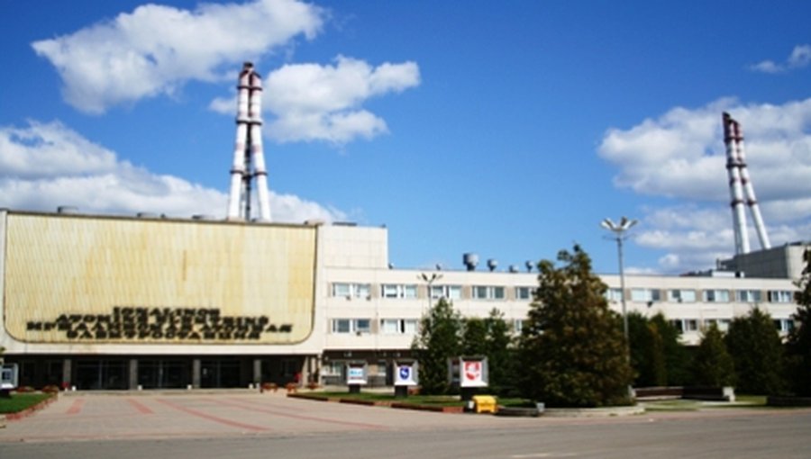 Игналинскую АЭС предлагают сделать музеем - Энергетика