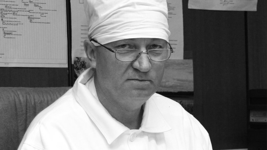 Соболезнуем - Прощание