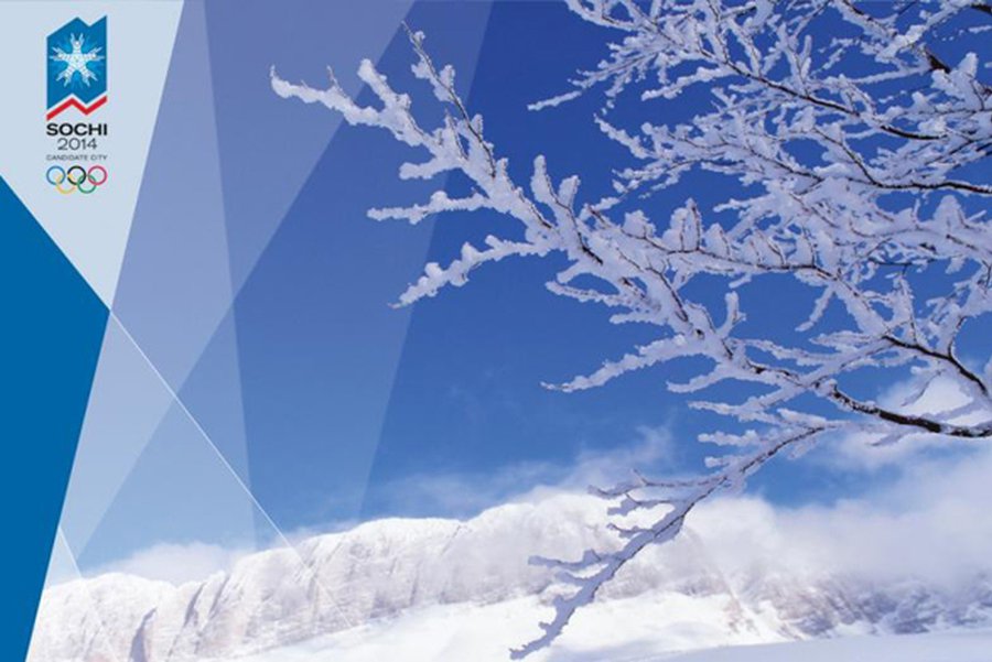 Программу Олимпиады-2014 в Сочи могут увеличить на семь дисциплин

 - Культурные и спортивные мероприятия