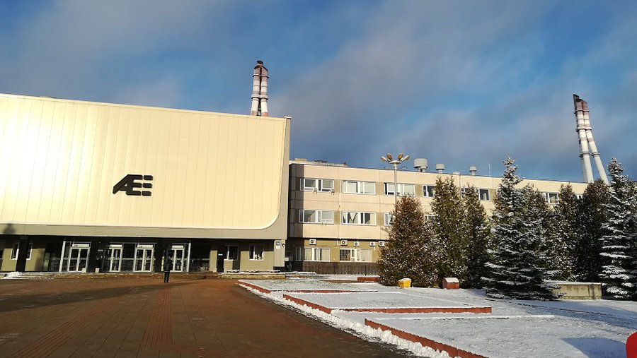 Новый год на ИАЭС начался без коллективного договора - В Висагинасе