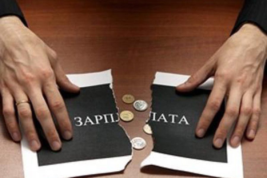 Жители Прибалтики получают самые маленькие зарплаты в Европе                                                                 - Литва и страны Балтии