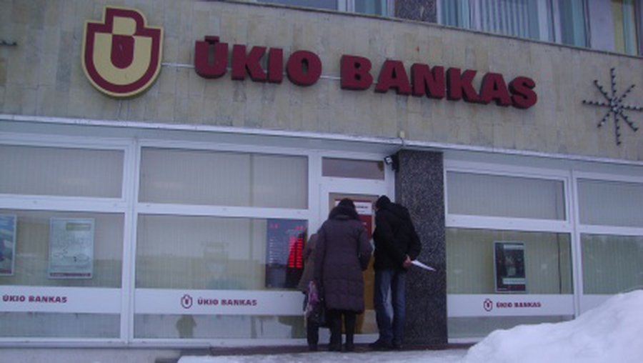 Новость дня: Еще один банк под замком - В Висагинасе