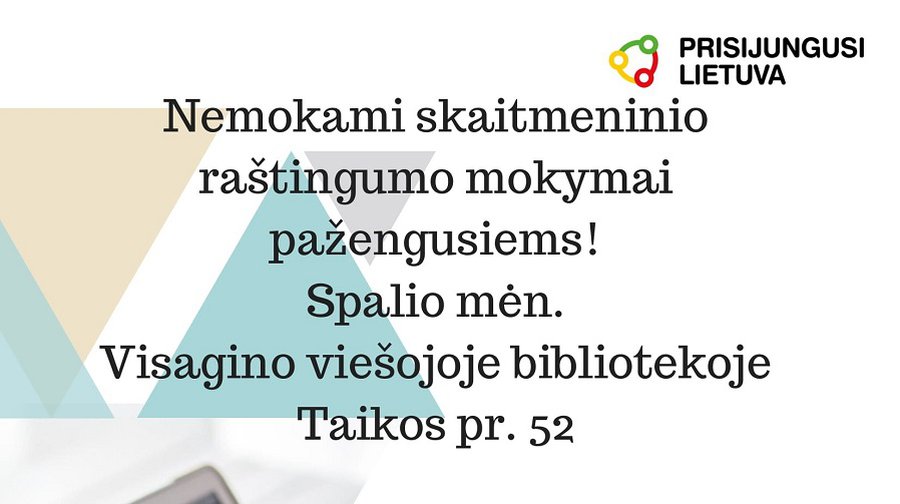 Nemokami skaitmeninio raštingumo mokymai pažengusiems - Visagine