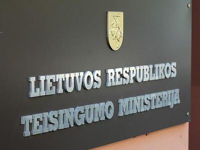 Преступников лишат возможности получения выгоды от имущества, приобретенного незаконным путем - Происшествия и криминал