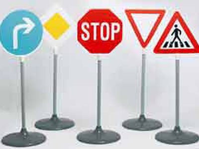 В РФ появится новый дорожный знак - Хобби, отдых и развлечения