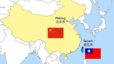 Власти Китая заявили, что не потерпят "инцидентов с независимостью" Тайваня