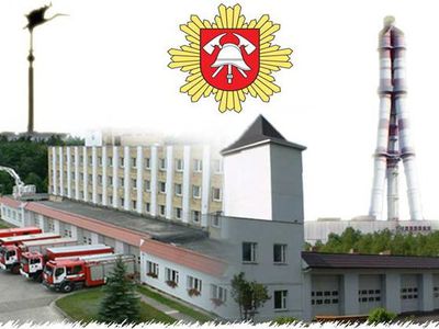 Renginiai, skirti priešgaisrinės gelbėjimo tarnybos Visagino m. ir Ignalinos AE apsaugai 30-mečiui ir šv. Florijono dienai paminėti - Новости TTS