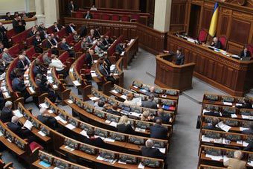 Рада нашла в действиях Тимошенко признаки государственной измены
                                