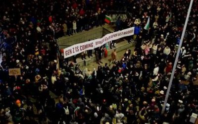 Масштабные протесты в Болгарии против бюджета на 2026 год - В Мире