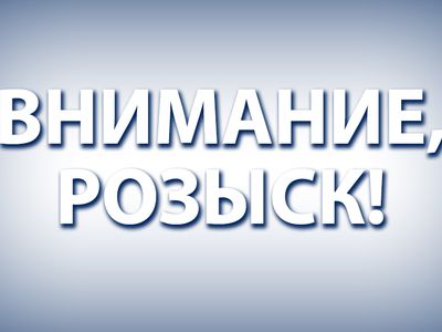 Разыскивается Леньков Борис Петрович - В Висагинасе