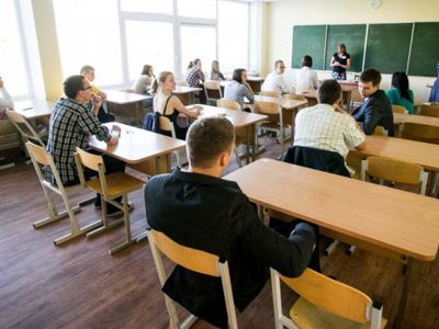 Экзамен по иностранному языку: ожидаются радикальные перемены - Наука и здоровье