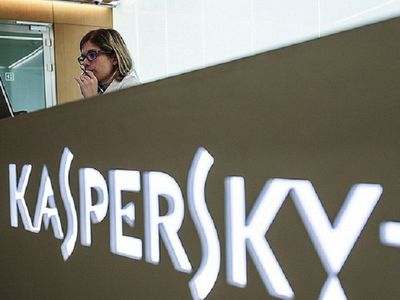 Politico: "Лаборатория Касперского" помогла АНБ поймать похитителя списков шпионов США - IT новости
