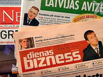 В «Балтийском топ-300» лидирует Литва                                  - Литва и страны Балтии